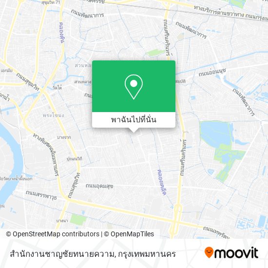 สำนักงานชาญชัยทนายความ แผนที่