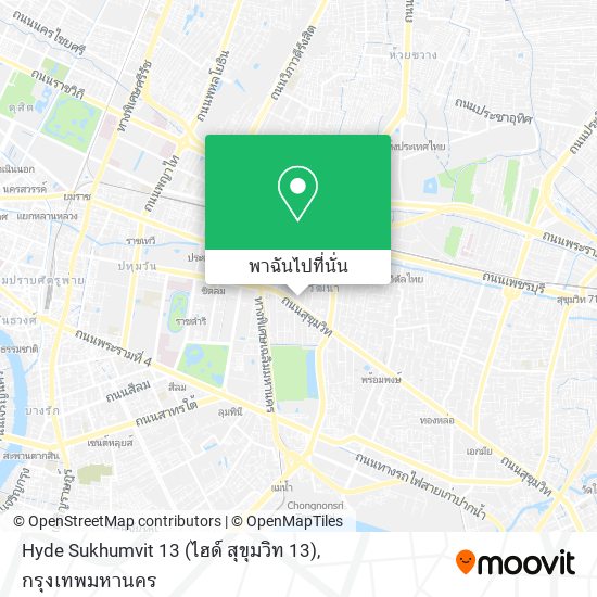 Hyde Sukhumvit 13 (ไฮด์ สุขุมวิท 13) แผนที่