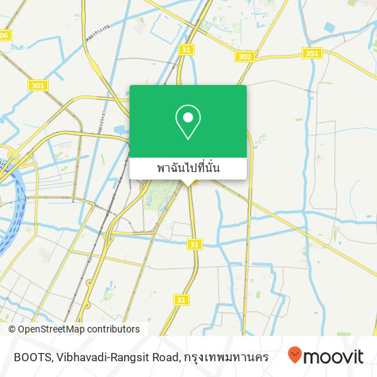 BOOTS, Vibhavadi-Rangsit Road แผนที่