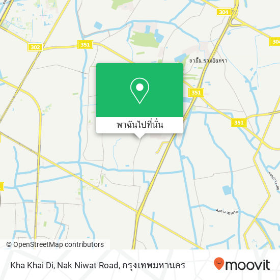 Kha Khai Di, Nak Niwat Road แผนที่