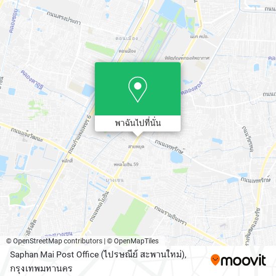 Saphan Mai Post Office (ไปรษณีย์ สะพานใหม่) แผนที่