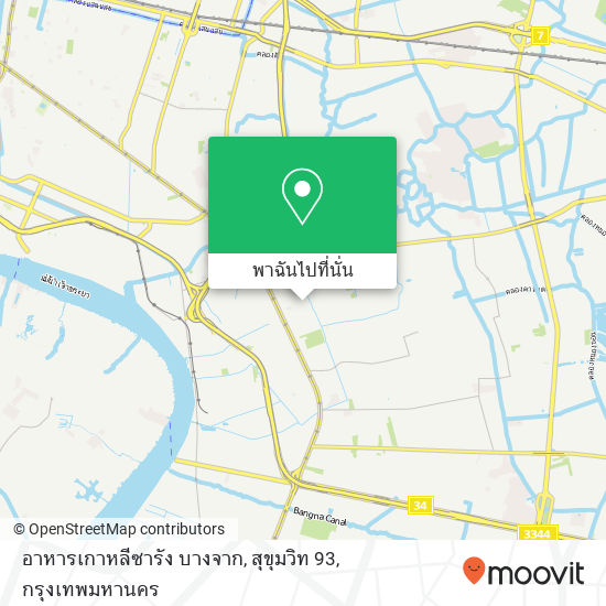 อาหารเกาหลีซารัง บางจาก, สุขุมวิท 93 แผนที่