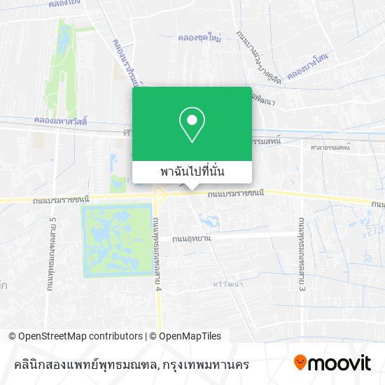 คลินิกสองแพทย์พุทธมณฑล แผนที่