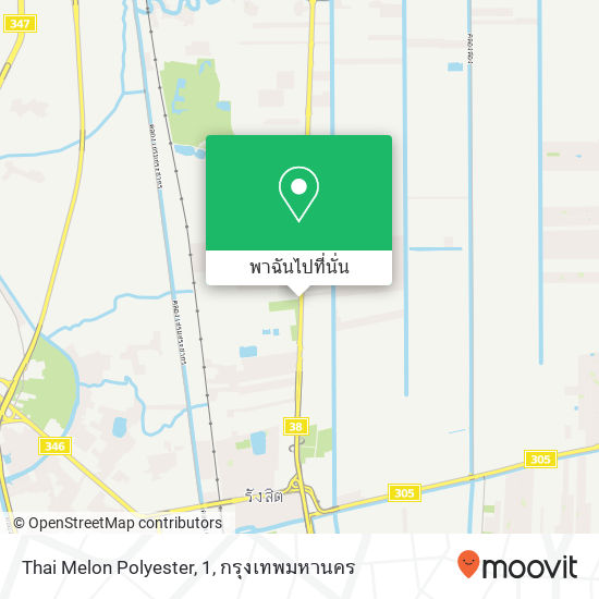 Thai Melon Polyester, 1 แผนที่