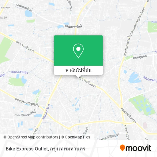 Bike Express Outlet แผนที่
