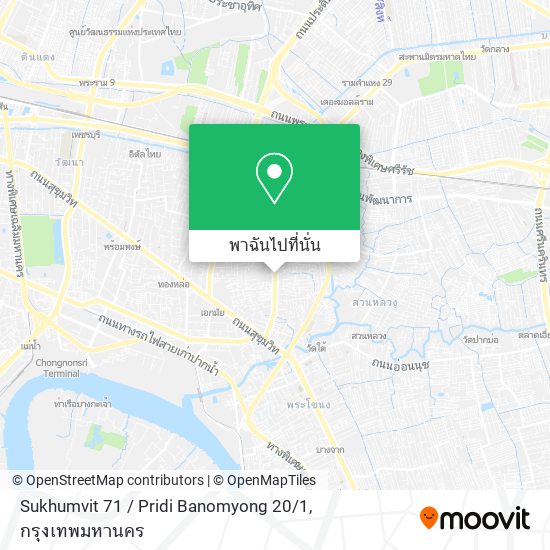 Sukhumvit 71 / Pridi Banomyong 20 / 1 แผนที่