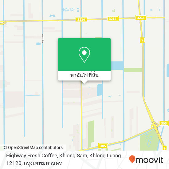 Highway Fresh Coffee, Khlong Sam, Khlong Luang 12120 แผนที่