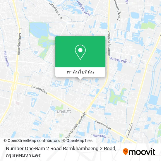 Number One-Ram 2 Road Ramkhamhaeng 2 Road แผนที่