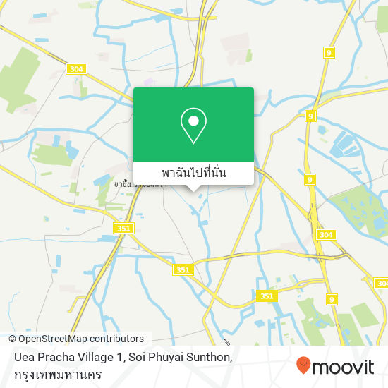 Uea Pracha Village 1, Soi Phuyai Sunthon แผนที่