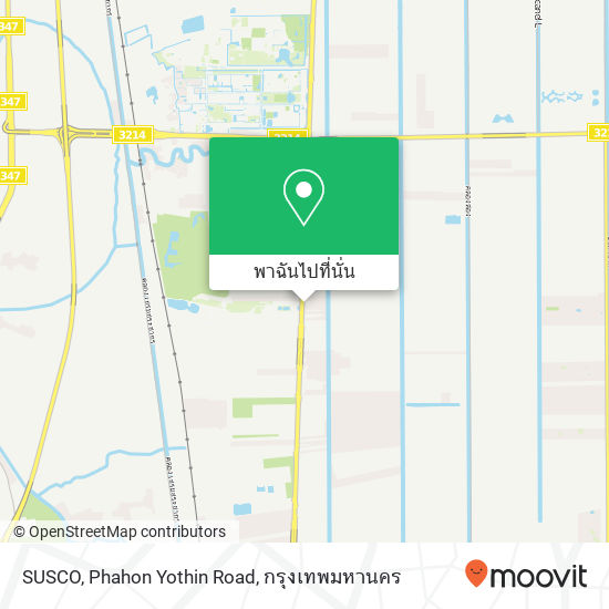 SUSCO, Phahon Yothin Road แผนที่