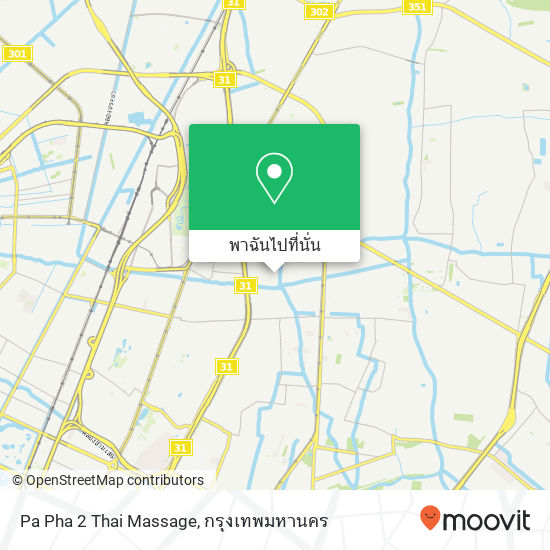 Pa Pha 2 Thai Massage แผนที่