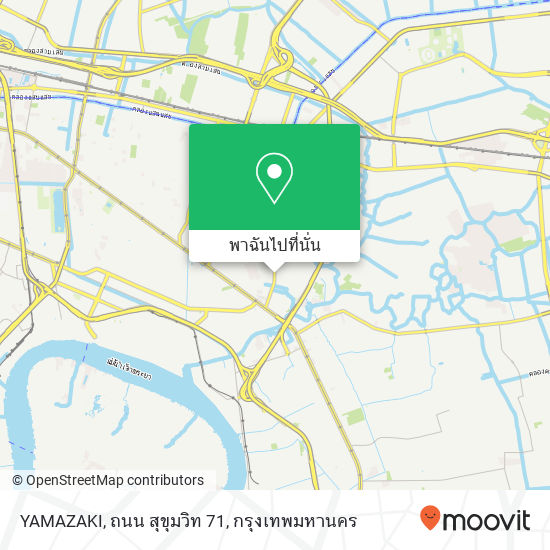 YAMAZAKI, ถนน สุขุมวิท 71 แผนที่