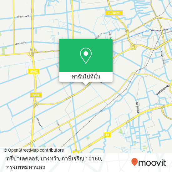 ทรีปาเดคคอร์, บางหว้า, ภาษีเจริญ 10160 แผนที่