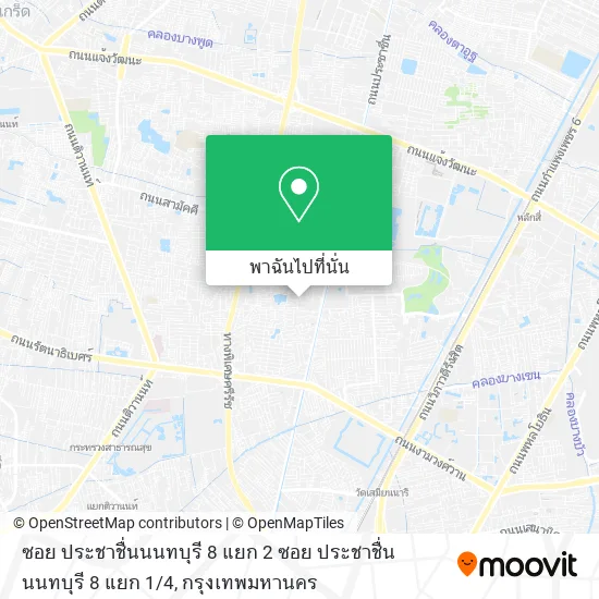 ซอย ประชาชื่นนนทบุรี 8 แยก 2 ซอย ประชาชื่นนนทบุรี 8 แยก 1 / 4 แผนที่