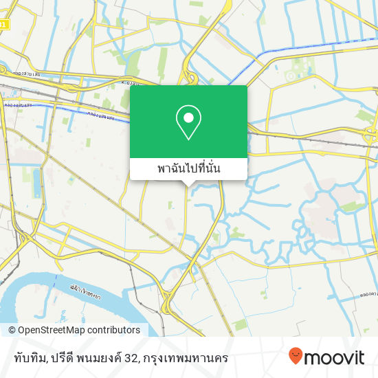 ทับทิม, ปรีดี พนมยงค์ 32 แผนที่