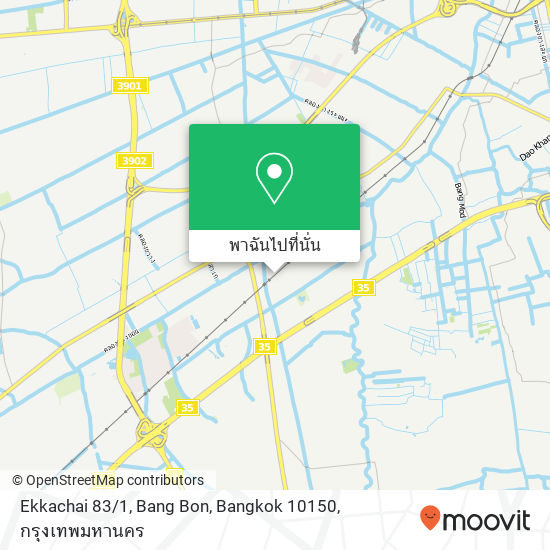 Ekkachai 83 / 1, Bang Bon, Bangkok 10150 แผนที่