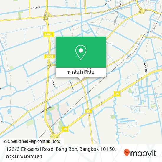 123 / 3 Ekkachai Road, Bang Bon, Bangkok 10150 แผนที่