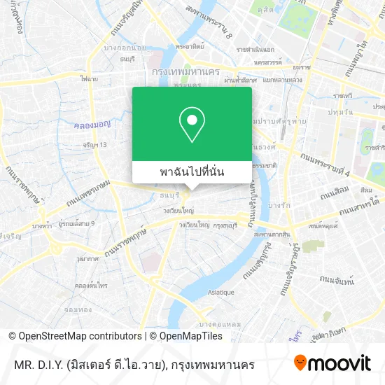 MR. D.I.Y. (มิสเตอร์ ดี.ไอ.วาย) แผนที่