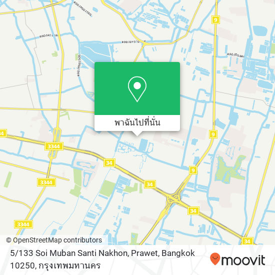 5 / 133 Soi Muban Santi Nakhon, Prawet, Bangkok 10250 แผนที่