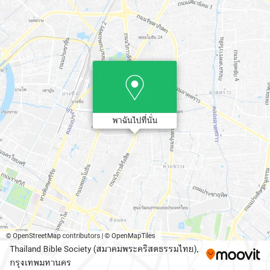 Thailand Bible Society (สมาคมพระคริสตธรรมไทย) แผนที่