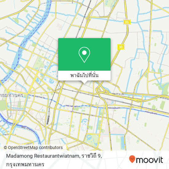 Madamong Restaurantwiatnam, ราชวิถี 9 แผนที่