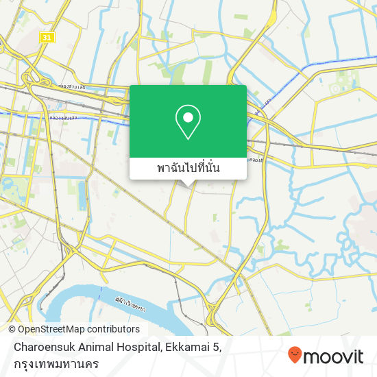 Charoensuk Animal Hospital, Ekkamai 5 แผนที่