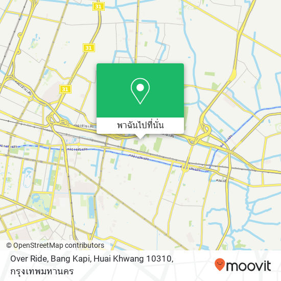 Over Ride, Bang Kapi, Huai Khwang 10310 แผนที่