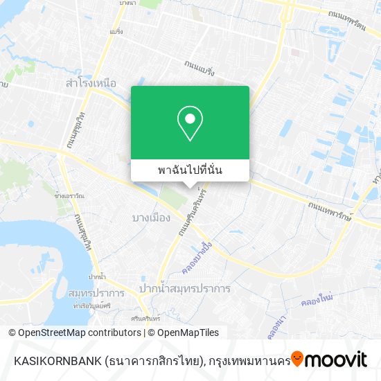 KASIKORNBANK (ธนาคารกสิกรไทย) แผนที่