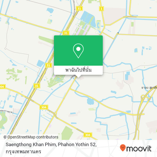 Saengthong Khan Phim, Phahon Yothin 52 แผนที่