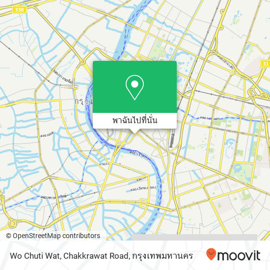 Wo Chuti Wat, Chakkrawat Road แผนที่