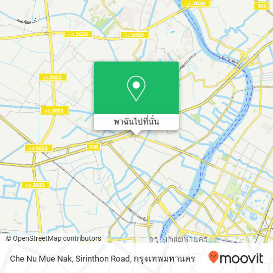 Che Nu Mue Nak, Sirinthon Road แผนที่