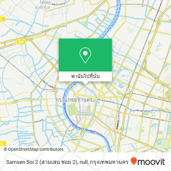 Samsen Soi 2 (สามเสน ซอย 2), null แผนที่