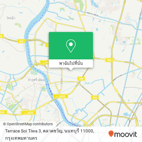 Terrace Soi Tiwa 3, ตลาดขวัญ, นนทบุรี 11000 แผนที่