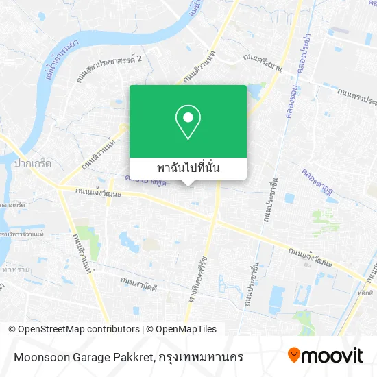 Moonsoon Garage Pakkret แผนที่