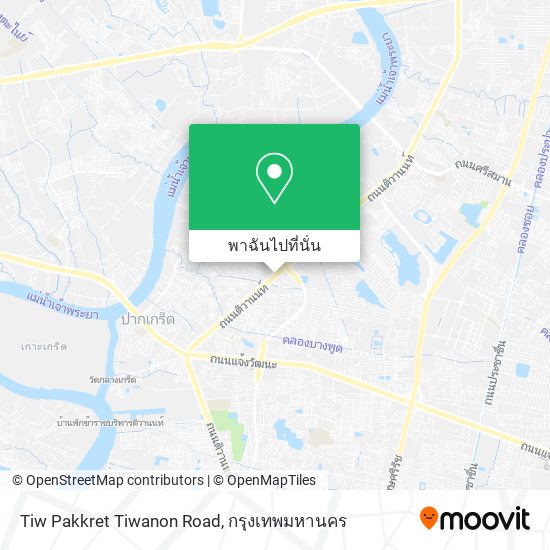 Tiw Pakkret Tiwanon Road แผนที่