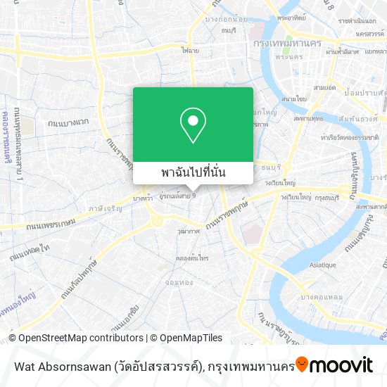 Wat Absornsawan (วัดอัปสรสวรรค์) แผนที่