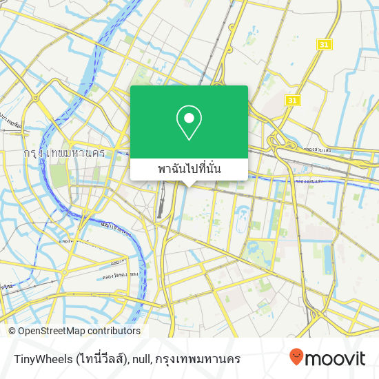 TinyWheels (ไทนี่วีลส์), null แผนที่