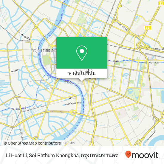 Li Huat Li, Soi Pathum Khongkha แผนที่