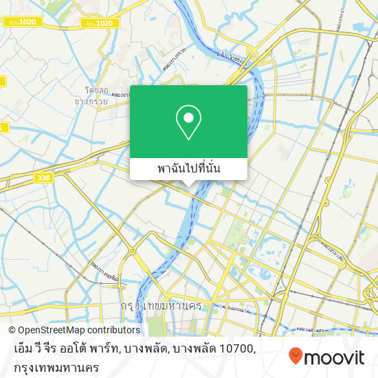 เอ็ม วี จีร ออโต้ พาร์ท, บางพลัด, บางพลัด 10700 แผนที่