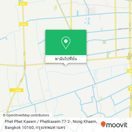 Phet Phet Kasem / Phetkasem 77-2-, Nong Khaem, Bangkok 10160 แผนที่