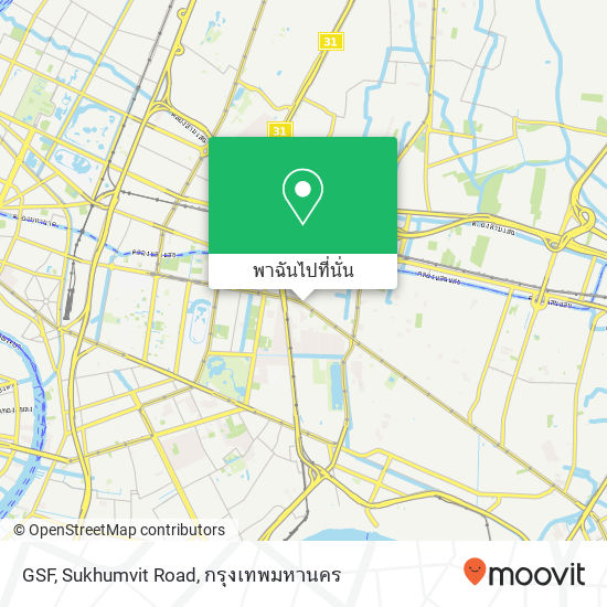 GSF, Sukhumvit Road แผนที่