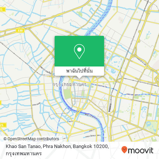 Khao San Tanao, Phra Nakhon, Bangkok 10200 แผนที่