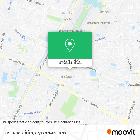 กชามาศ คลินิก แผนที่