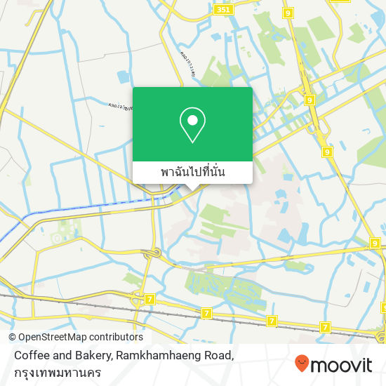 Coffee and Bakery, Ramkhamhaeng Road แผนที่