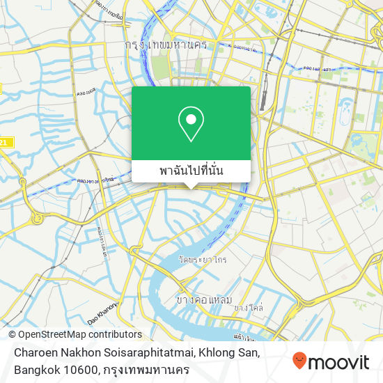 Charoen Nakhon Soisaraphitatmai, Khlong San, Bangkok 10600 แผนที่
