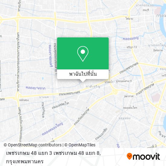 เพชรเกษม 48 แยก 3 เพชรเกษม 48 แยก 8 แผนที่