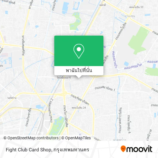 Fight Club Card Shop แผนที่