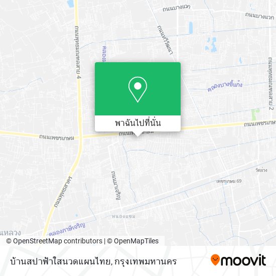 บ้านสปาฟ้าใสนวดแผนไทย แผนที่