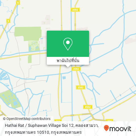 Hathai Rat / Suphawan Village Soi 12, คลองสามวา, กรุงเทพมหานคร 10510 แผนที่