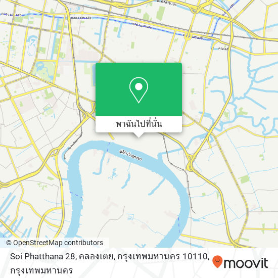 Soi Phatthana 28, คลองเตย, กรุงเทพมหานคร 10110 แผนที่